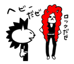 I am GORO.My best friend ver. sticker #4043774