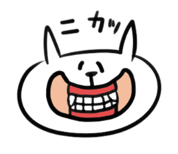 I am GORO.My best friend ver. sticker #4043775