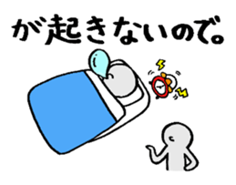 Excuse Paradise sticker #4043976