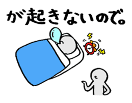 Excuse Paradise sticker #4043976