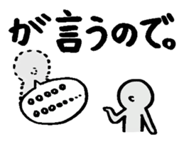 Excuse Paradise sticker #4043977