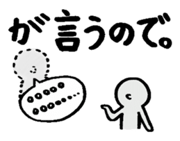 Excuse Paradise sticker #4043977