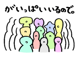 Excuse Paradise sticker #4043980