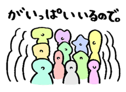 Excuse Paradise sticker #4043980