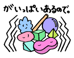 Excuse Paradise sticker #4043981