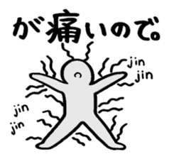 Excuse Paradise sticker #4043985