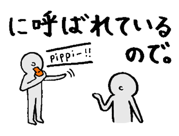 Excuse Paradise sticker #4043990