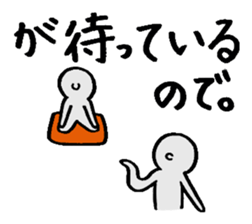 Excuse Paradise sticker #4043992