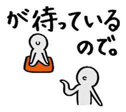 Excuse Paradise sticker #4043992