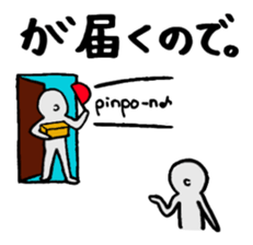 Excuse Paradise sticker #4043993