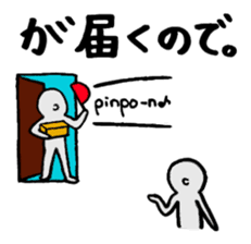 Excuse Paradise sticker #4043993