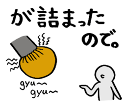 Excuse Paradise sticker #4043995