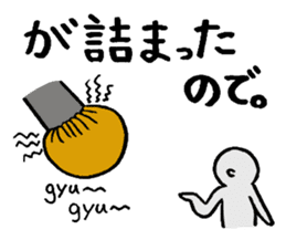 Excuse Paradise sticker #4043995