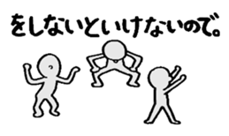 Excuse Paradise sticker #4043996