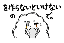 Excuse Paradise sticker #4043997