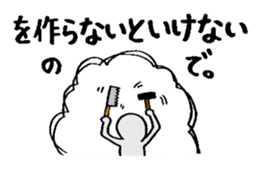 Excuse Paradise sticker #4043997