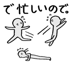 Excuse Paradise sticker #4044002