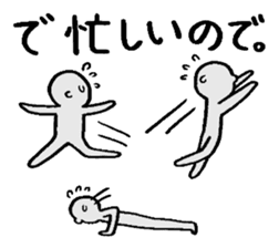 Excuse Paradise sticker #4044002