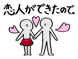 Excuse Paradise sticker #4044003