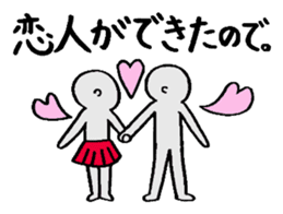 Excuse Paradise sticker #4044003