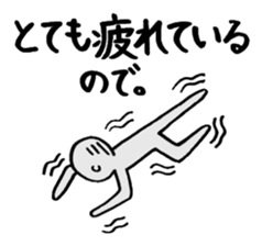 Excuse Paradise sticker #4044005