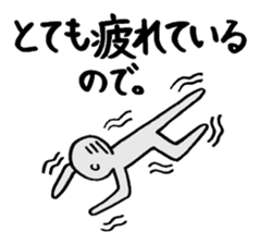 Excuse Paradise sticker #4044005