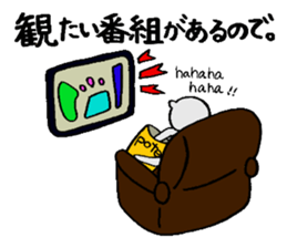 Excuse Paradise sticker #4044007