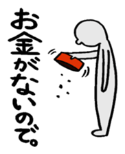 Excuse Paradise sticker #4044008