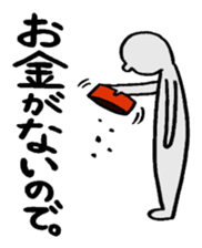 Excuse Paradise sticker #4044008