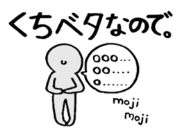 Excuse Paradise sticker #4044009