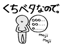 Excuse Paradise sticker #4044009