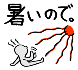 Excuse Paradise sticker #4044010