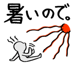 Excuse Paradise sticker #4044010