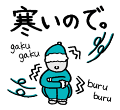 Excuse Paradise sticker #4044011