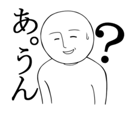 Unpleasant guy2 sticker #4044312