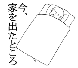 Unpleasant guy2 sticker #4044315