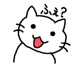 Sticker of very cute animals sticker #4044376