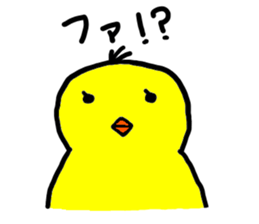 Sticker of very cute animals sticker #4044378