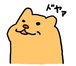 Sticker of very cute animals sticker #4044379