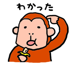 Sticker of very cute animals sticker #4044380