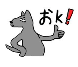 Sticker of very cute animals sticker #4044381