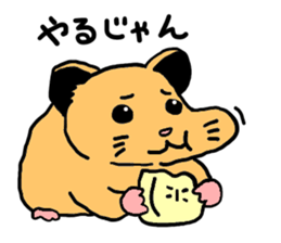 Sticker of very cute animals sticker #4044383