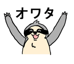 Sticker of very cute animals sticker #4044386