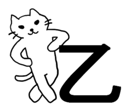 Sticker of very cute animals sticker #4044387