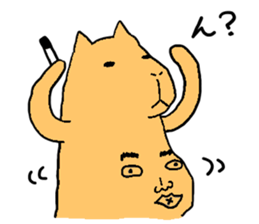 Sticker of very cute animals sticker #4044390