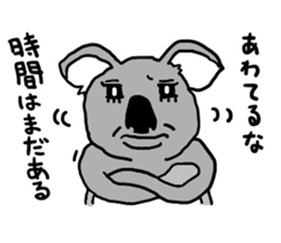 Sticker of very cute animals sticker #4044391