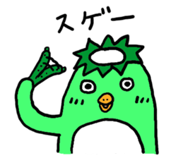 Sticker of very cute animals sticker #4044392