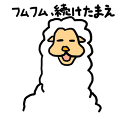 Sticker of very cute animals sticker #4044393