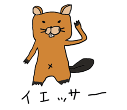 Sticker of very cute animals sticker #4044394