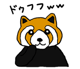 Sticker of very cute animals sticker #4044396